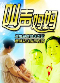 狠狠干女人